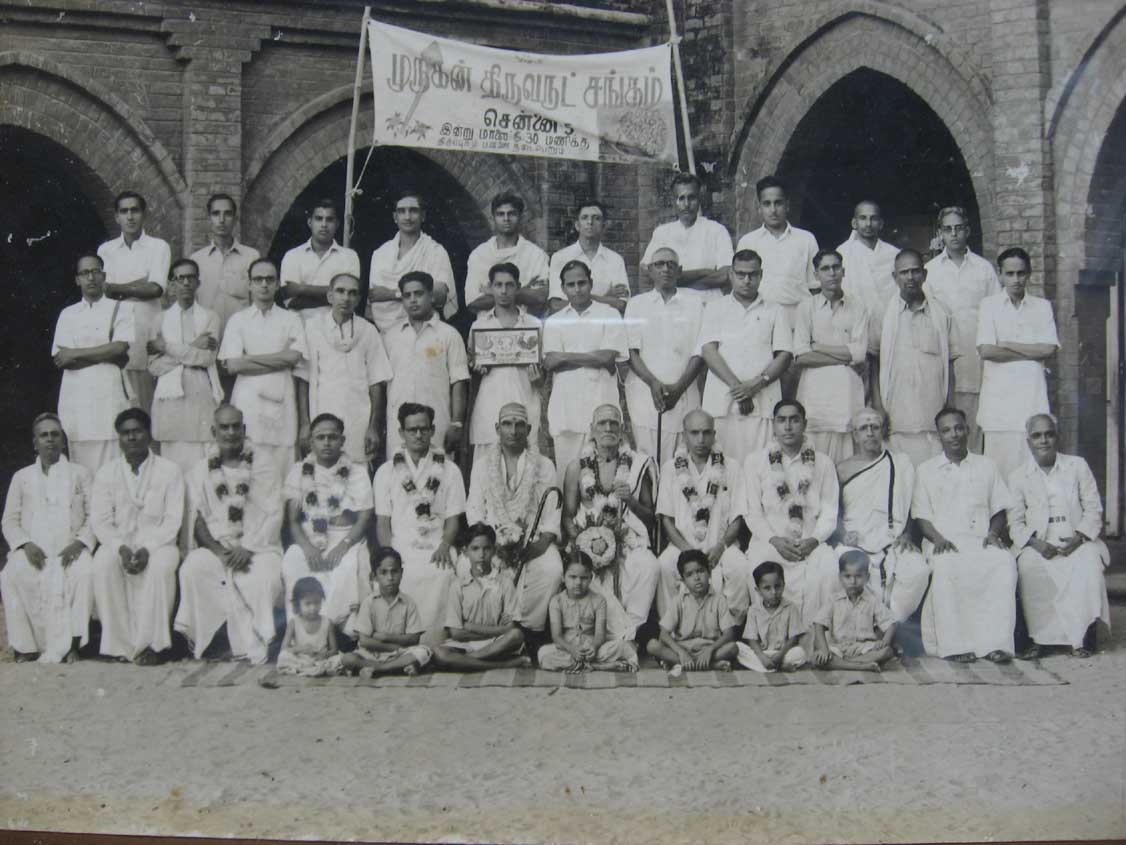 Murugan Thiruvarut Sangam group photograph from 1955