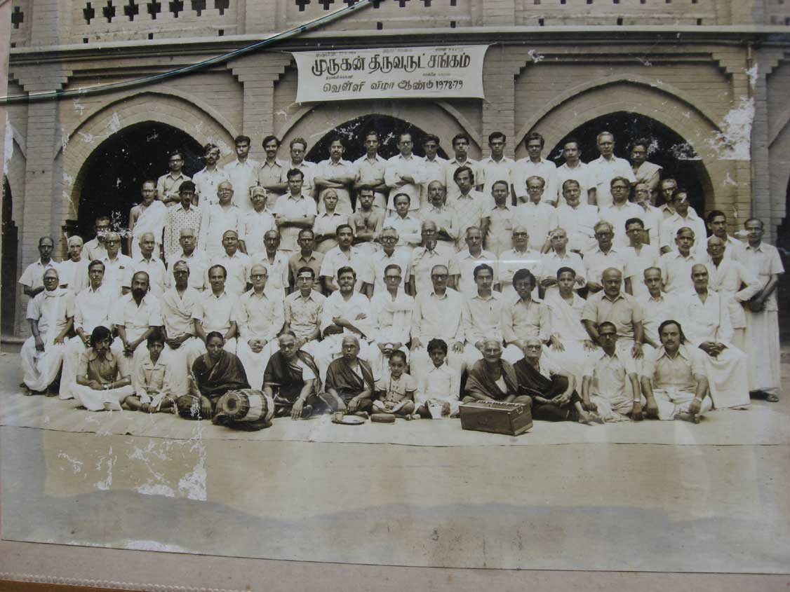 Murugan Thiruvarut Sangam group photograph from 1978