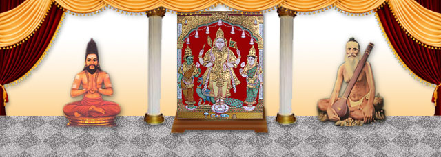 Murugan Thiruvarut Sangam visual associated with its activities